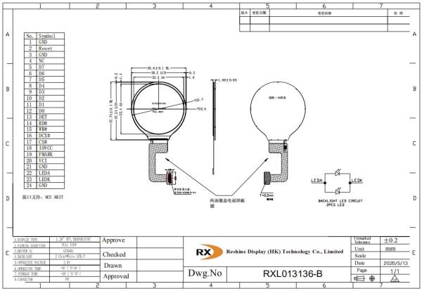 1.3 inch 240x240 round shape TFT LCD display with spi interface customized