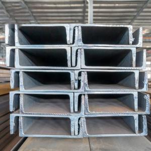 Quality Hot Rolled Stainless U/C Steel Channel 201 2205 304L 316 316L 321 304 Stainless Steel Channel Price for sale