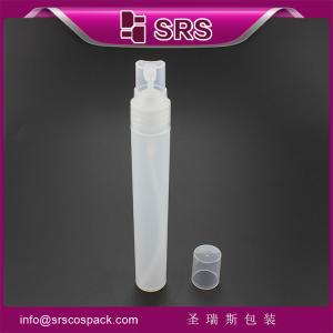 Quality plastic empty and promotion bottles ,30ml spray pump wholesale perfume bottles for sale
