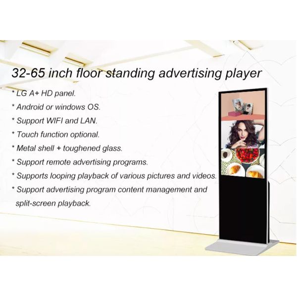 Vertical Interactive Digital Advertising Kiosk Display All In One 65 Inch