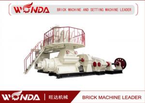 Vacuum Clay Brick Extruder Machine Red Bricks Manufacturing Machine JKB 50 / 50 - 3.5