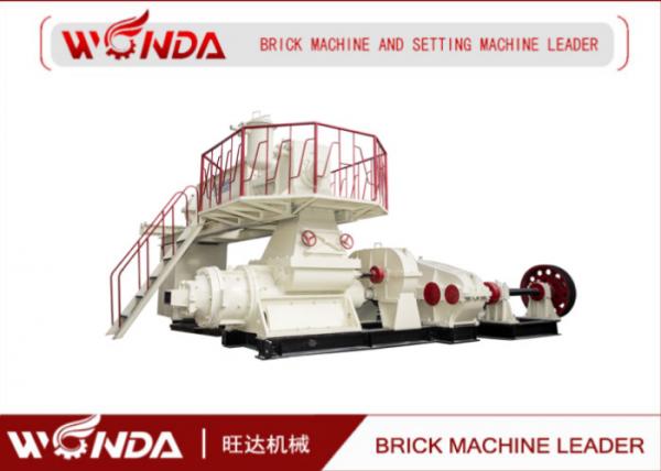 Buy Vacuum Clay Brick Extruder Machine Red Bricks Manufacturing Machine JKB 50 / 50 - 3.5 at wholesale prices