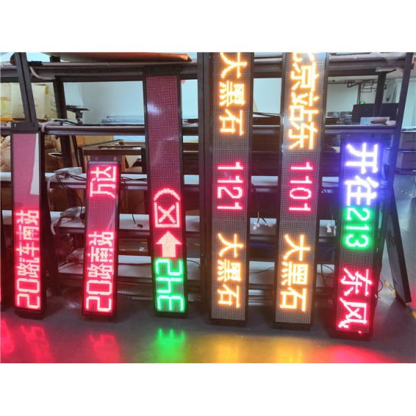 Wholesales Easy Installation P5 Bus Full Color Led Display Screen
