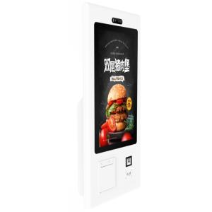 China Built-in Printer Self Service Payment Kiosk for Supermarket Ordering and SDK Function on sale