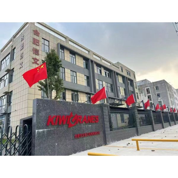 High-Performance Inverter Control Panel for Overhead Cranes with Wireless Remote and Pendant Control