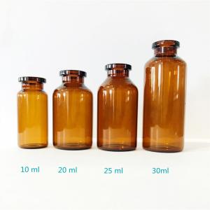 China Medical Molded Glass Vial Injection Bottle 30ml Amber Tubular Glass Vial on sale