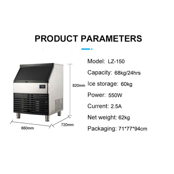 60KG Ice Storage Capacity Production Line Cube Ice Maker Machine for Building Material Shops