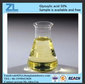 China 50% liquid oxoethanoic acid,CAS NO.:298-12-4 on sale