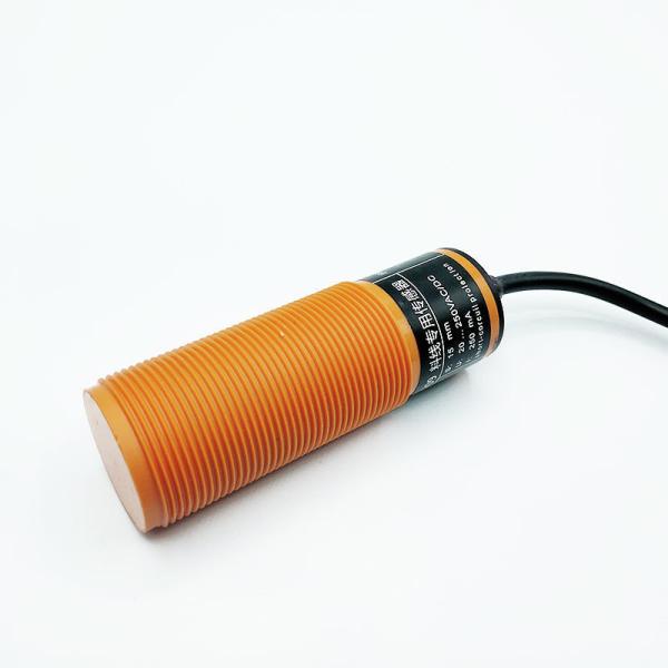 Buy Automatic Level Controller Feed Level Sensor Feeding Line Bin Capacity at wholesale prices