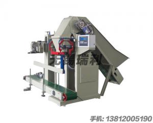 Quality Semi Automatic Lump Charcoal / Coal Packing Machine 220V - 380V for sale