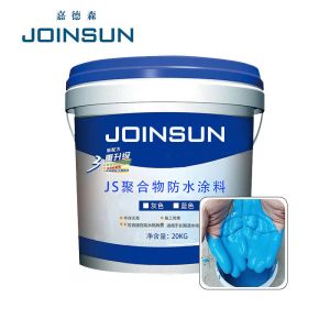 JS waterproof coating