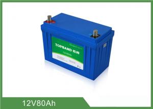 Quality Durable LiFePO4 Deep Cycle Marine Battery 12V80Ah Prismatic Cell Series Connection for sale