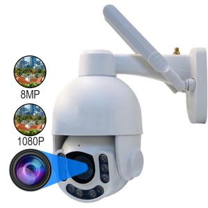 Quality 4K IP66 Outdoor Waterproof Security Camera , Surveillance Dome CCTV Camera for sale