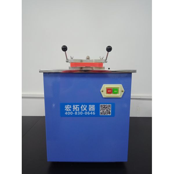 Rubber Dumbbell Sample Making Machine, Dumbbell-type Tensile Specimens Preparation Machine HT-1040