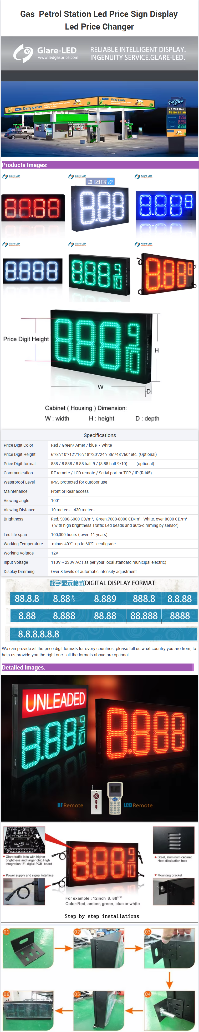 8 Inch 7 Segment LED Gas Price Sign with Auto-Dimming 100° Viewing Angle and 110/230V AC Power Input