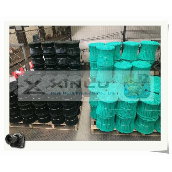 PVC Coated Double Loop Tie Wire Galvanised Φ1.2mm X L 16cm Binding Bar Tie Wire For Bag Closures