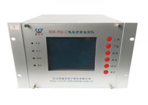 Quality High Efficient Power Quality Monitoring Equipment For Measuring Power Grid Current Voltage for sale