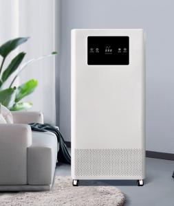China Plasma Anion Release 130W UV Air Purifier For Home on sale