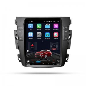 Quality 4 Core 18khz Car Android GPS Navigation Nissan Altima 2004 Car Stereo for sale