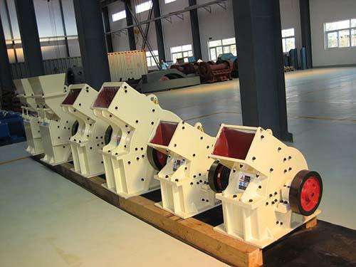 hammer mill crusher