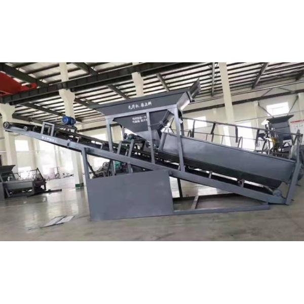 Portable Mobile Vibrating Sand Screening Machine With Conveyor Belt