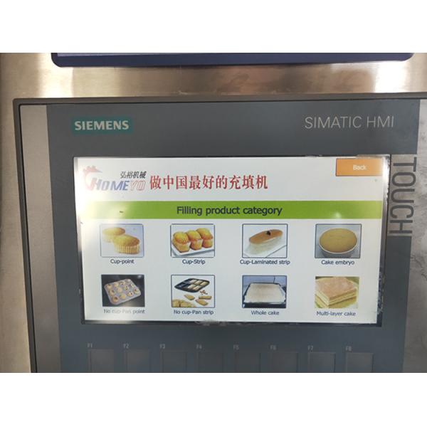 Online Support After Service 400kg Automatic Universal Depositor Biscuit Making Machine