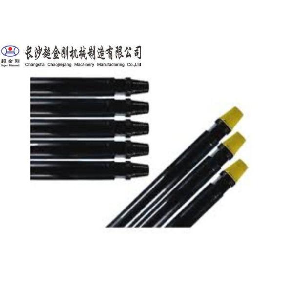 3 1/2 API Reg (P&Idot; N) / 3 1/2 API Reg (BOX) Dr&Idot; Ll P&Idot; PE Wall Thickness= 4, 0 mm D&Idot; a=102mm L: 1500mm