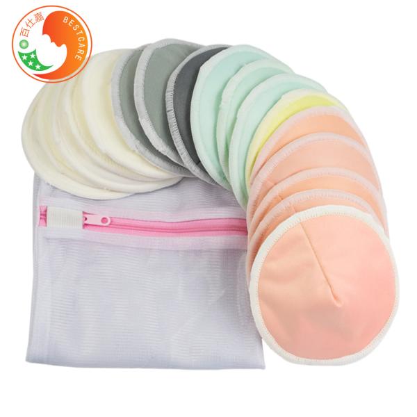 Eco Friendly Lightweight Reusable Bra Pads Breastfeeding Pads Reusable