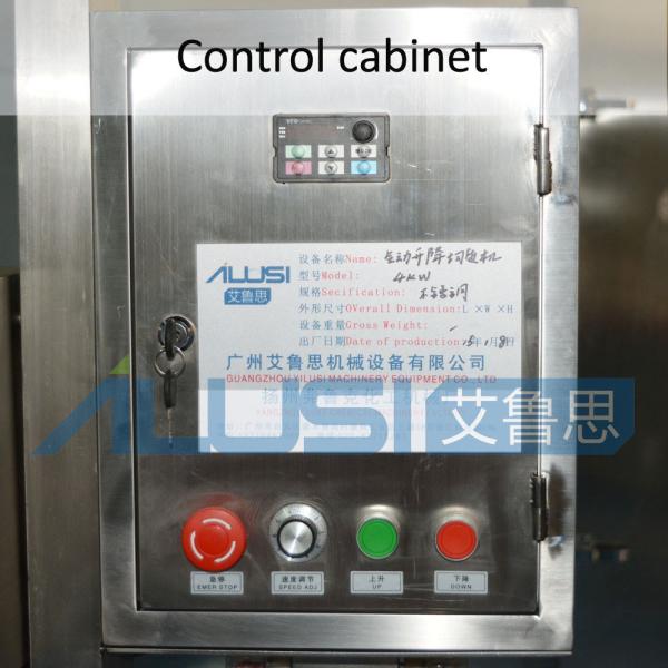 1000L Vacuum Emulsifying Homogenizer Mixer for Shampoo Cream Lotion Ointment Manufacturing