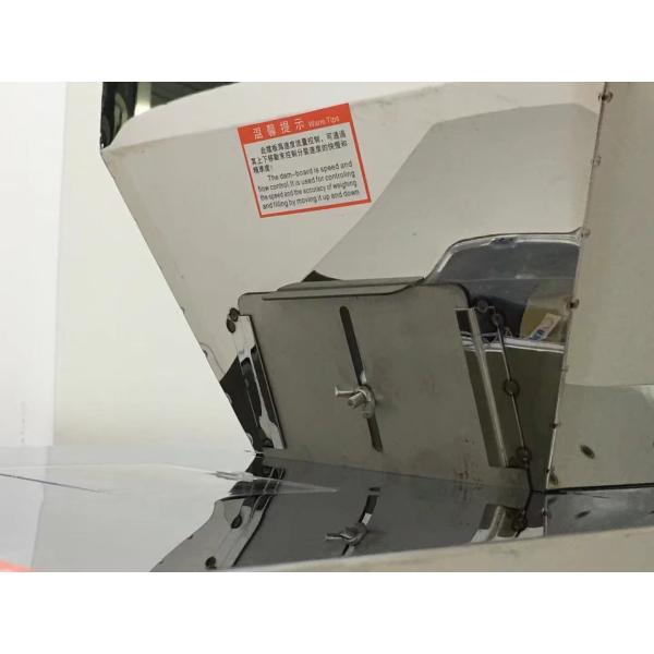 2500g Weighing And Filling Machine , Rice Powder Packing Machine Multipurpose