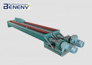 Quality Separated Inclined Screw Conveyor Low Friction High Extrusion Efficiency for sale