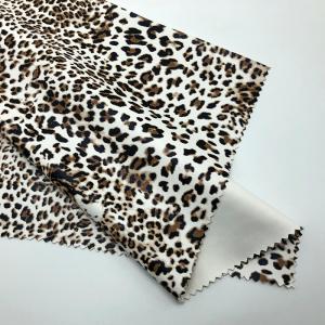 China Versatile Soft PU Synthetic Leather Leopard Print Elastic Bottom on sale