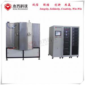 China Vacuum Flask Decoration PVD Plating Machine ,  Vacuum Flask TiN Coating on sale