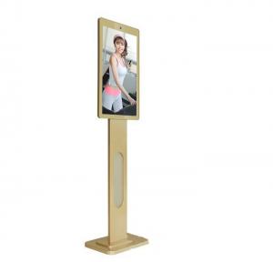 China 27 Free Standing Interactive Digital Signage Ads Video Display Tv Kiosk Shopping Mall Fitness on sale