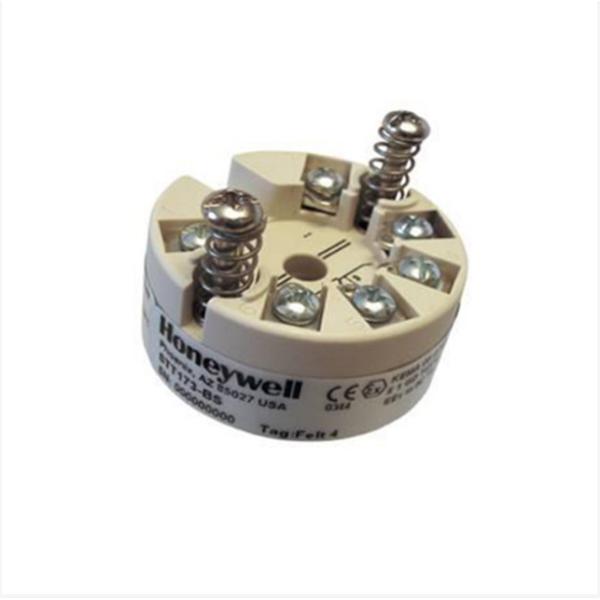 Intelligent Temperature Transmitter Sensor STT17H-BS Programmable Temperature