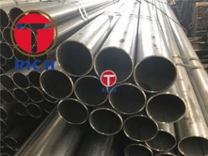 Quality Uniform WT Thinnest-Wall Seamless Tubes of Stainless Steel GB/T 3089 for sale