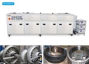 Quality Four Tanks 175L Ultrasonic Parts Washer Copper Parts Ultrasonic Washing Device for sale