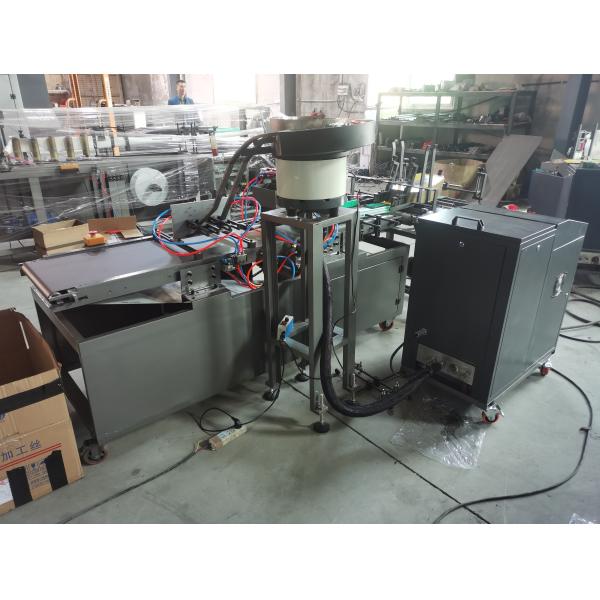 Plastic Mouse Glue Pad 210mm Rat Glue Trap Making Machine 40pcs/Min