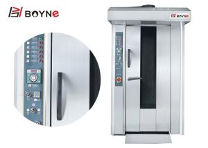 Quality Commercial Gas Baking Oven Rotary 380V 32 Trays For Restaurant for sale