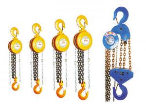Quality Steel Material Electric Chain Hoist For Lifting Material Handling Equipment for sale