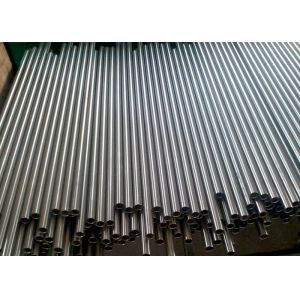 Quality Polished Stainless Steel Sanitary Stainless Tubing AISI 316L 1.4404 180 Grits ASTM A270 for sale