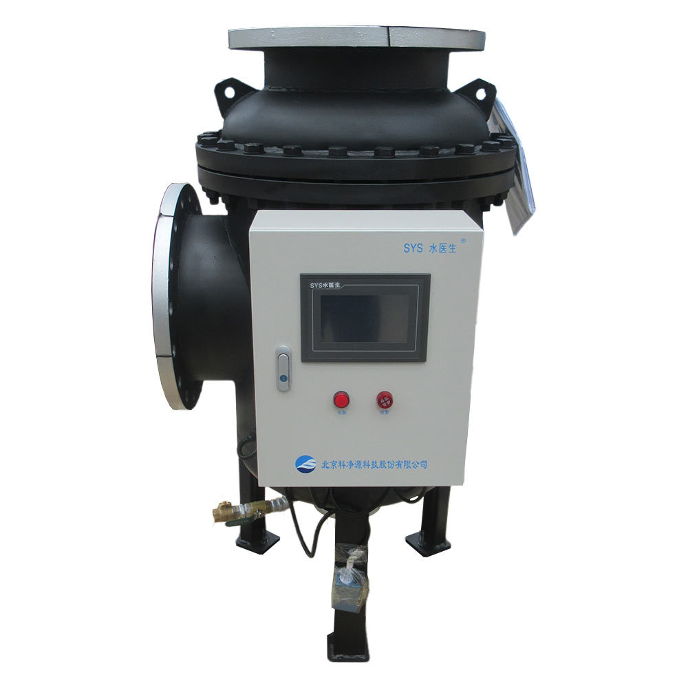 Quality Long Term Operation Circulating Water Full Processor Intelligent Algorithm Low Operating Noise for sale