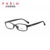 PEI Black Eyeglasses Optical Frames White Frames Classical Wrap Lens Width 51MM for sale
