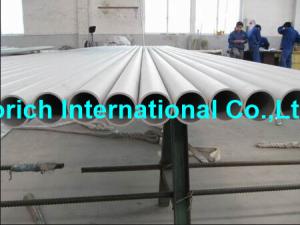 Quality ASTM B167 Stainless Steel Inconel Tube , Inconel 600 Pipe / Inconel 601 Tube for sale