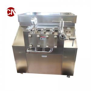 China Customized Ultra-High Pressure Homogenizer for Milk and Juice Drinks in Dairy Industry on sale