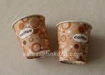 Customized Vending Recycled Paper Cups 7oz for Beverage / coffee