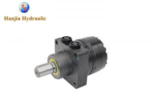 Quality Hydraulic Wheel Motor Lawn Mower Parts & Accessories, Parker and White Wheel Motor Right and Left 31.75mm Shaft for sale