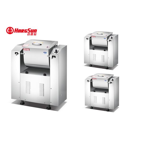 150kg Horizontal Dough Mixer Machine 7500W Silver Color 24r/min for Mixture