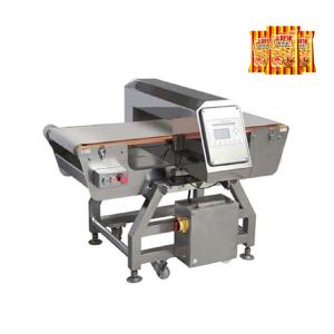 Quality High Speed Online Check Food Safety Metal Detector 25m/Min for sale