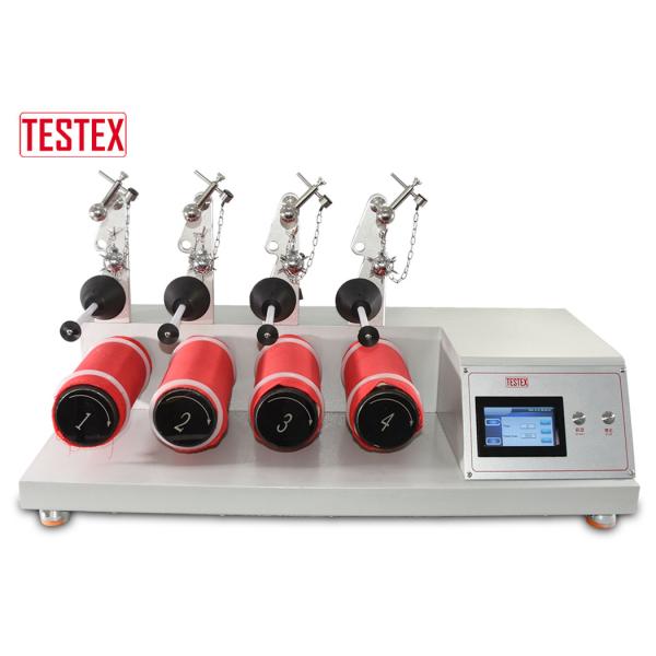 ICI Mace Snag Tester Abrasion And Pilling And Snag Testing Equipment With 4 Rotating Test Cylinders